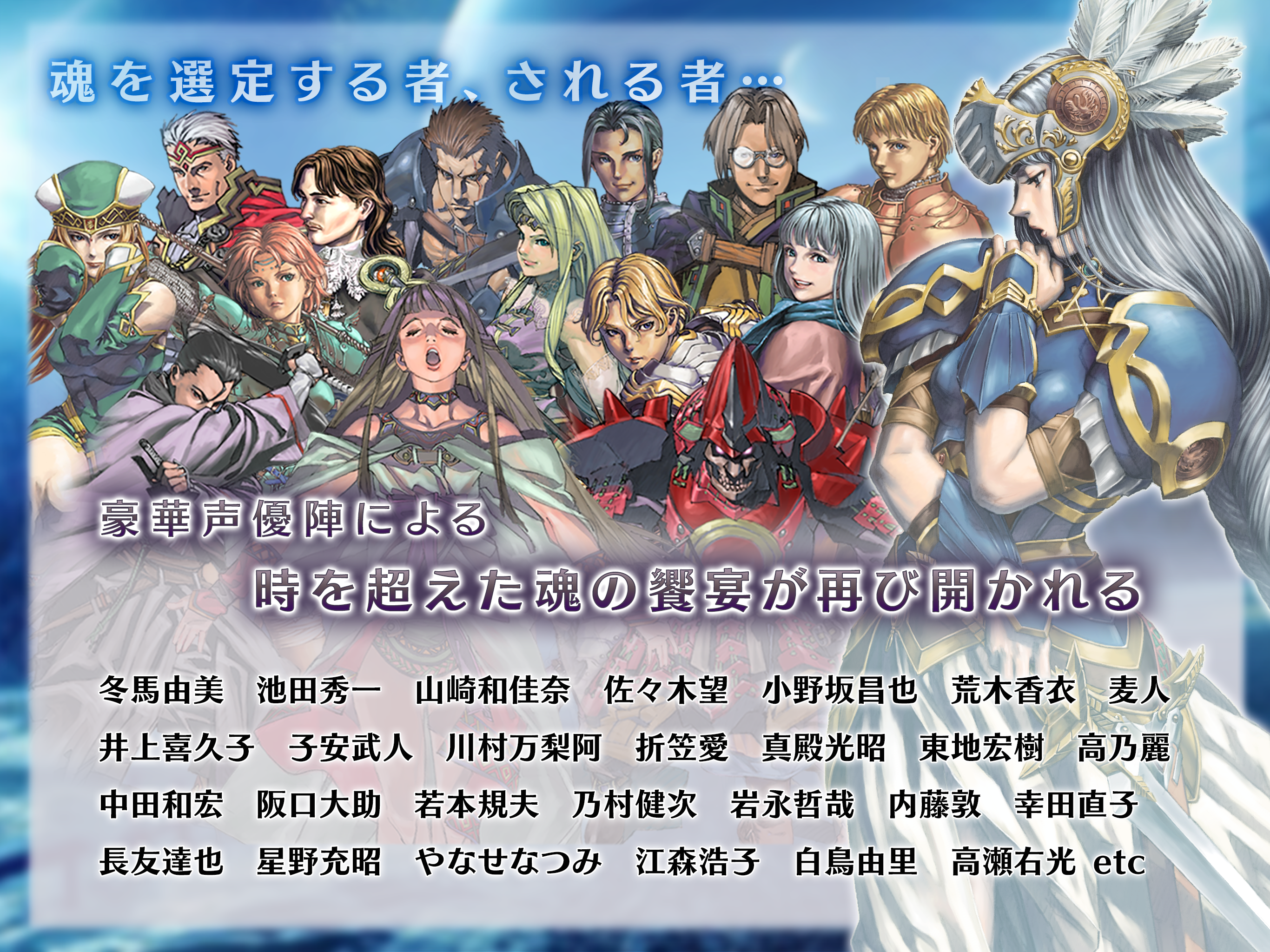 北欧女神 -蕾娜斯游戏截图