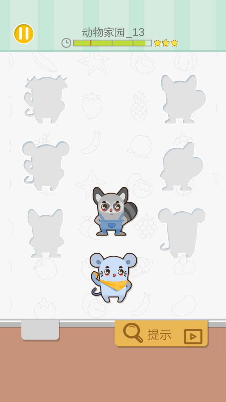 口袋拼图游戏截图