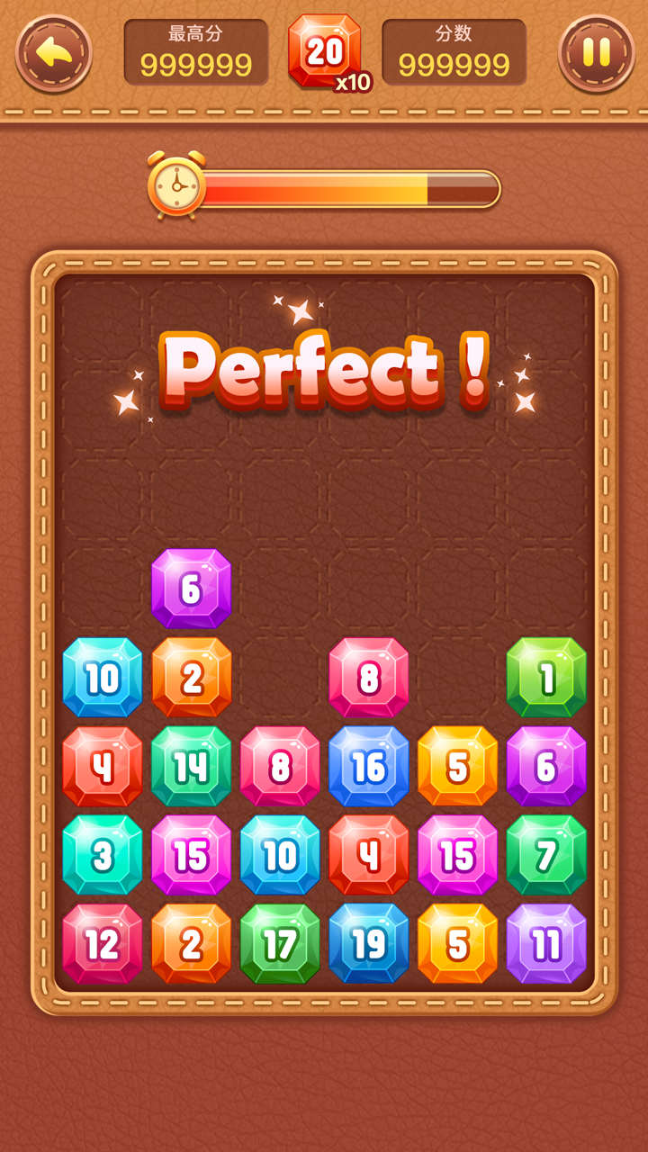 欢乐抓数字游戏截图