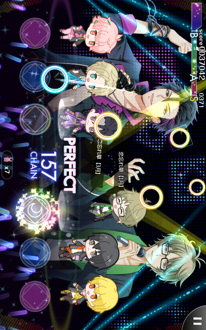 月野天堂事务所游戏截图