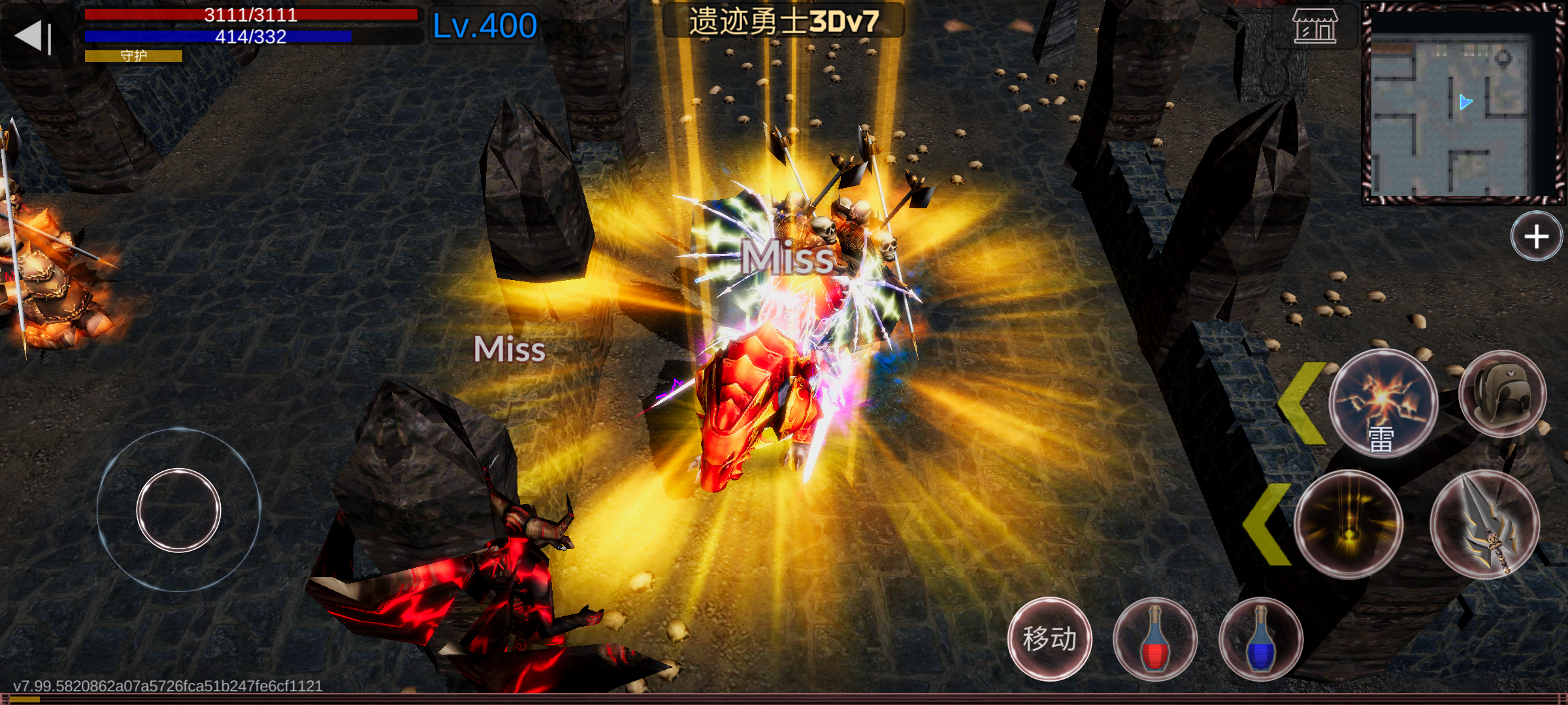 遗迹勇士3D游戏截图