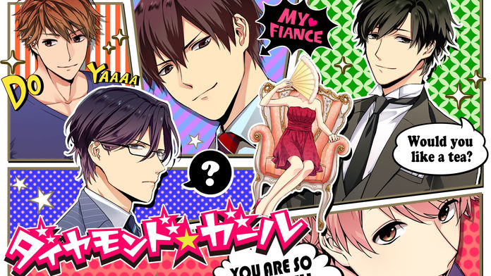 ダイヤモンドガール游戏截图