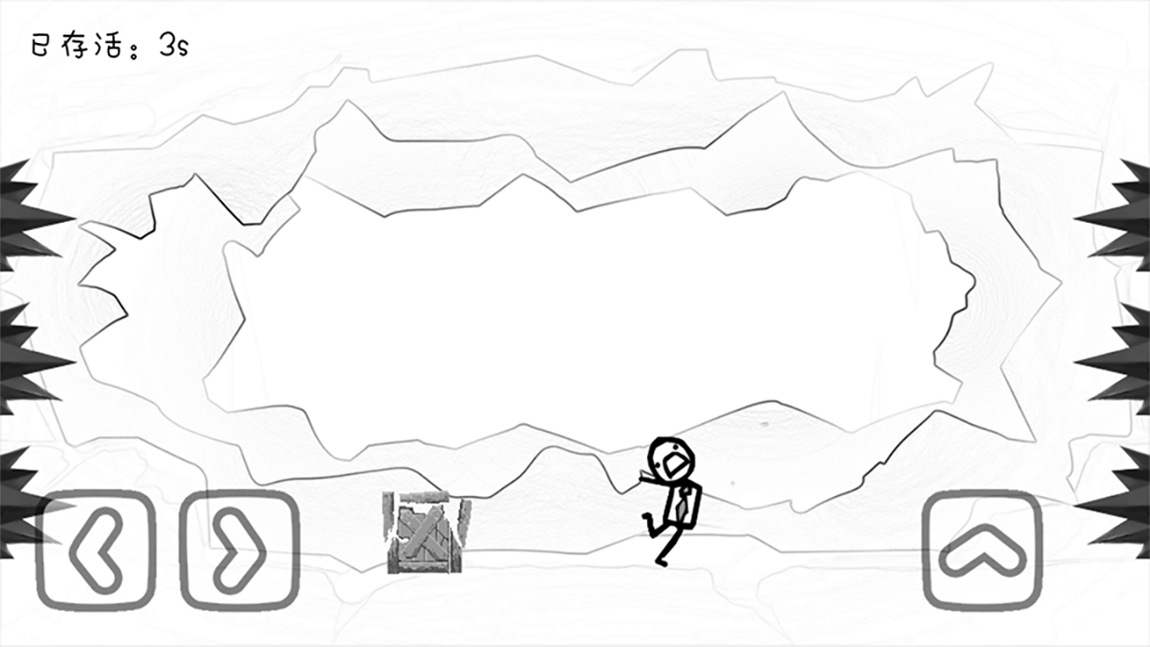 闪避大师游戏截图