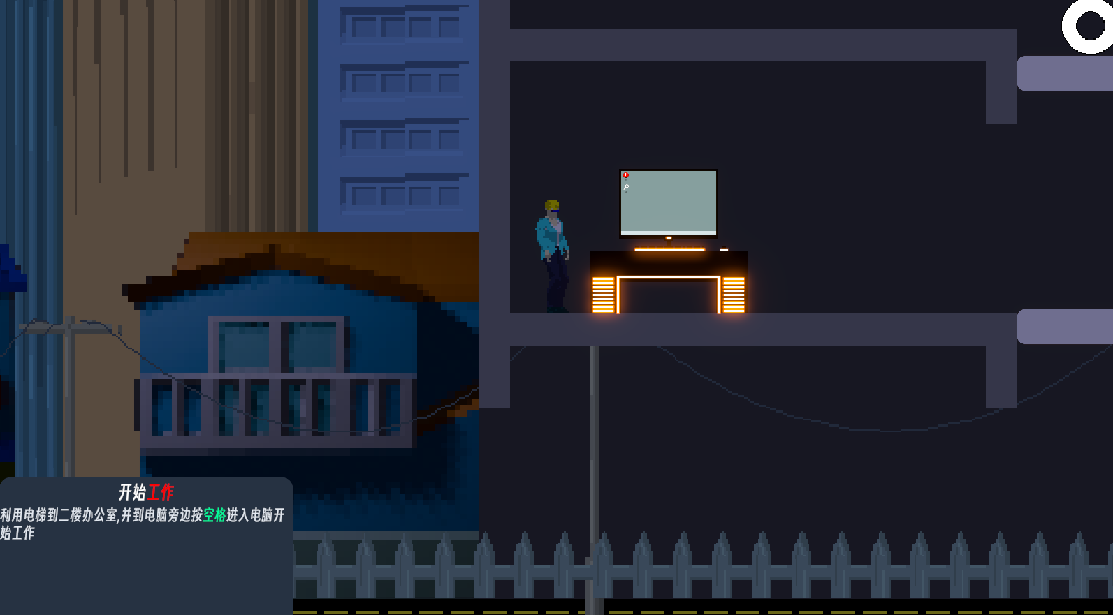 我的代码没有BUG游戏截图