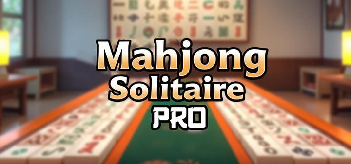 Mahjong Solitaire Pro游戏截图