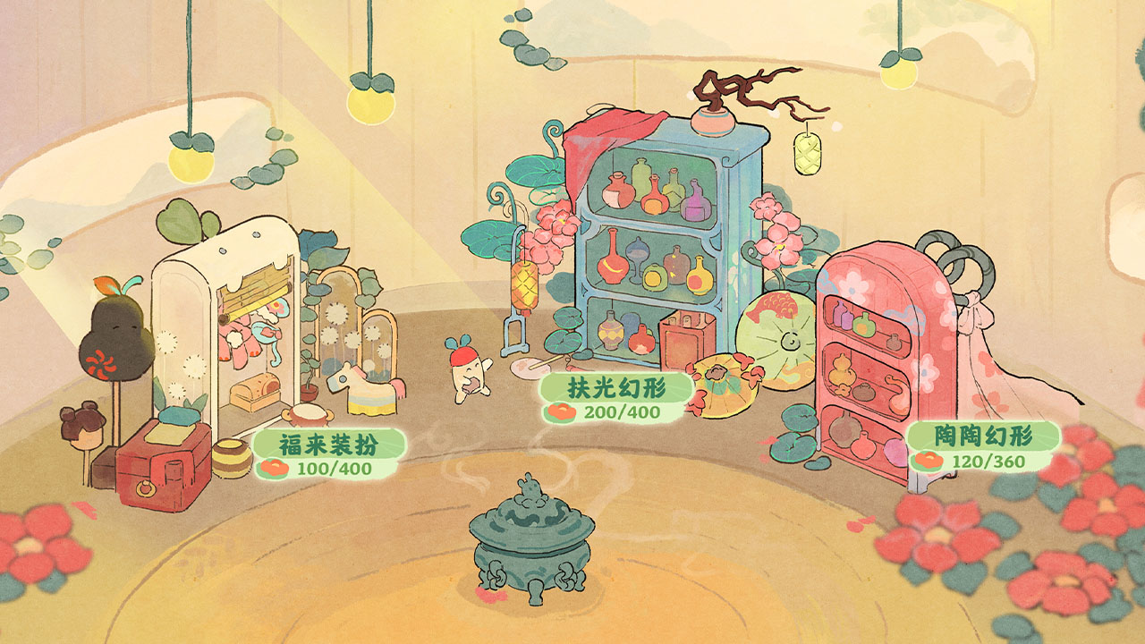 「百闻馆」升级，装扮图鉴开启