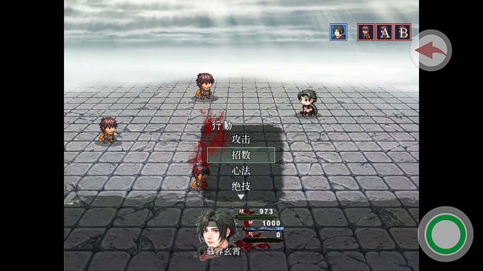 时流回忆录-凤鸣千秋游戏截图