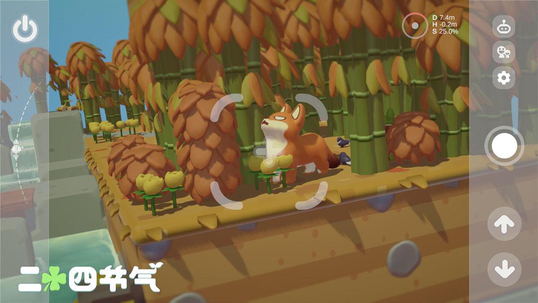 二十四节气游戏截图