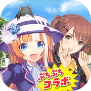 StarHorsePocket　–競馬ゲーム–