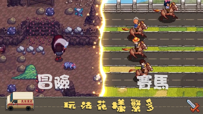 奶牛鎮的小時光 -  建造虛擬夢幻農場游戏截图