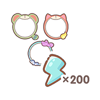 头像框(3选1)+ 体力*200