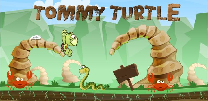 Tommy Turtle 汤米龟游戏截图