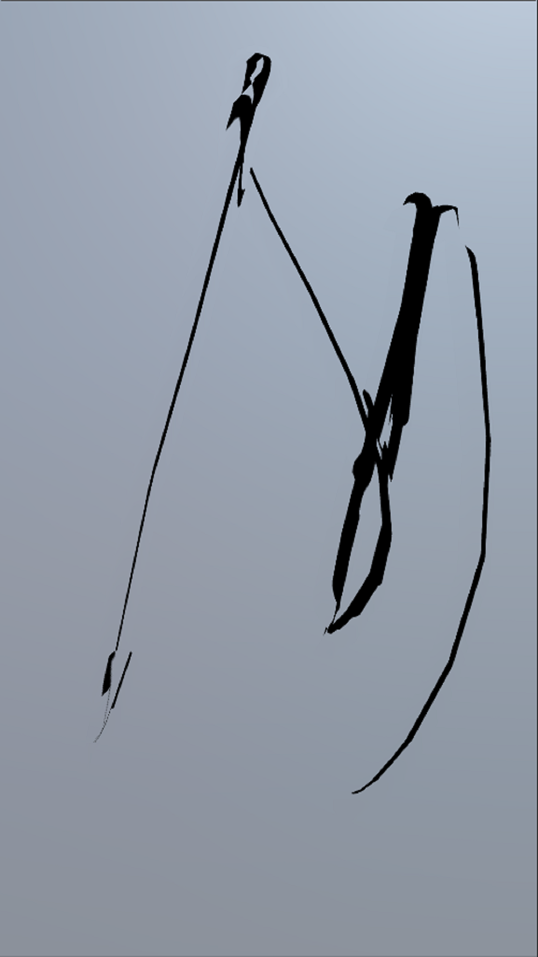 不是游戏-刀光剑影模拟器游戏截图