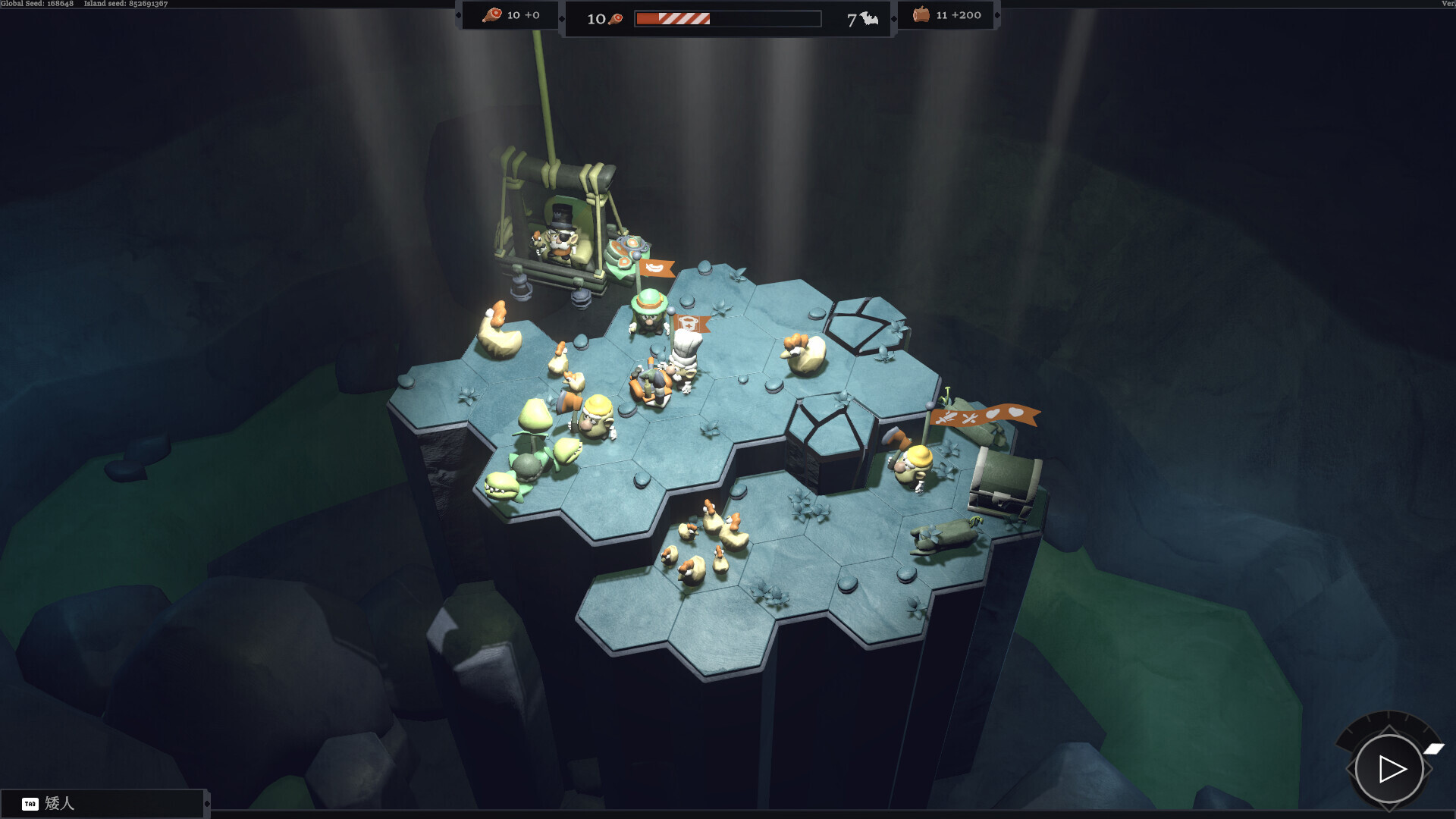 矮人探险公司游戏截图