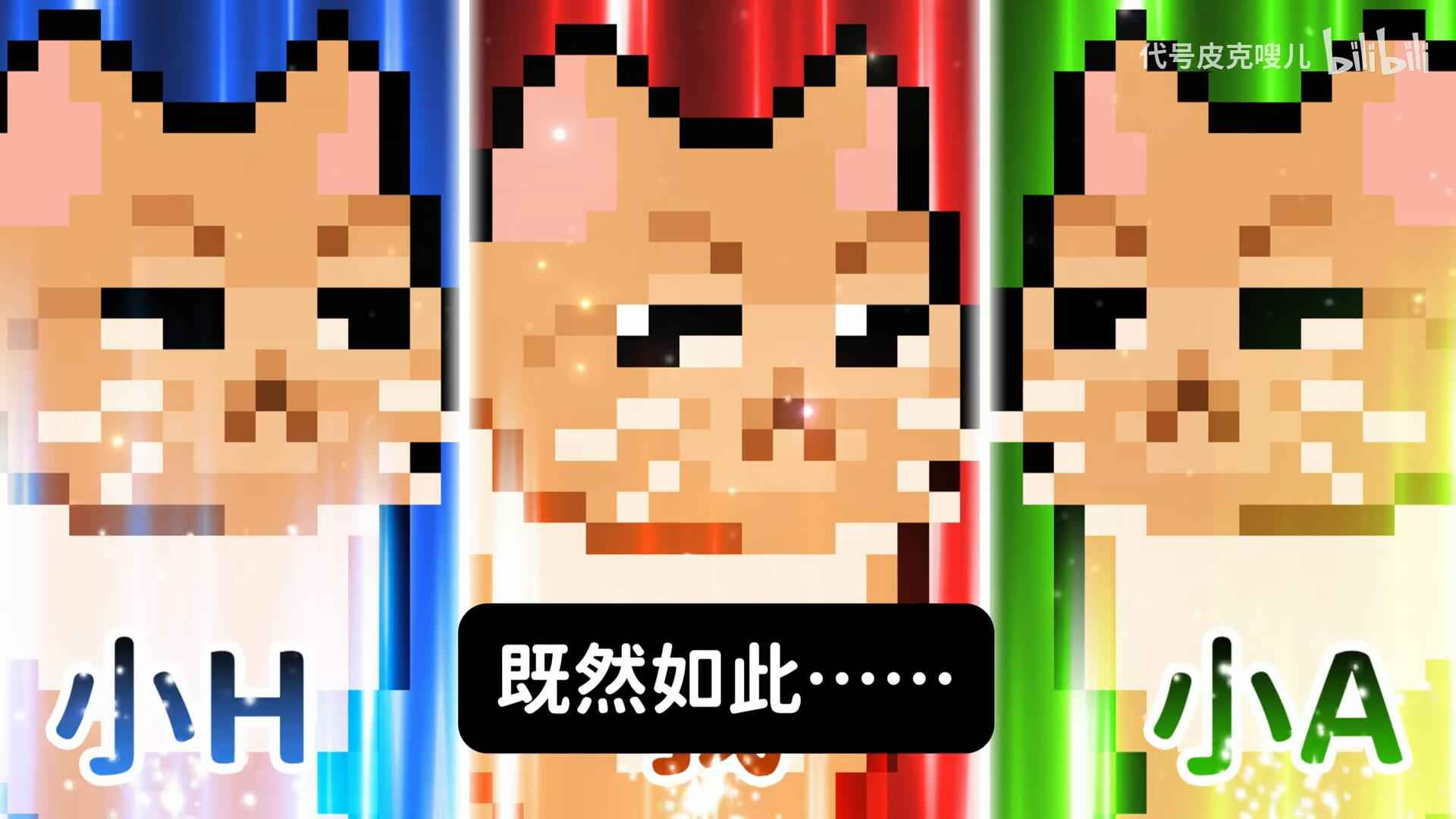 Meme的毒药游戏截图