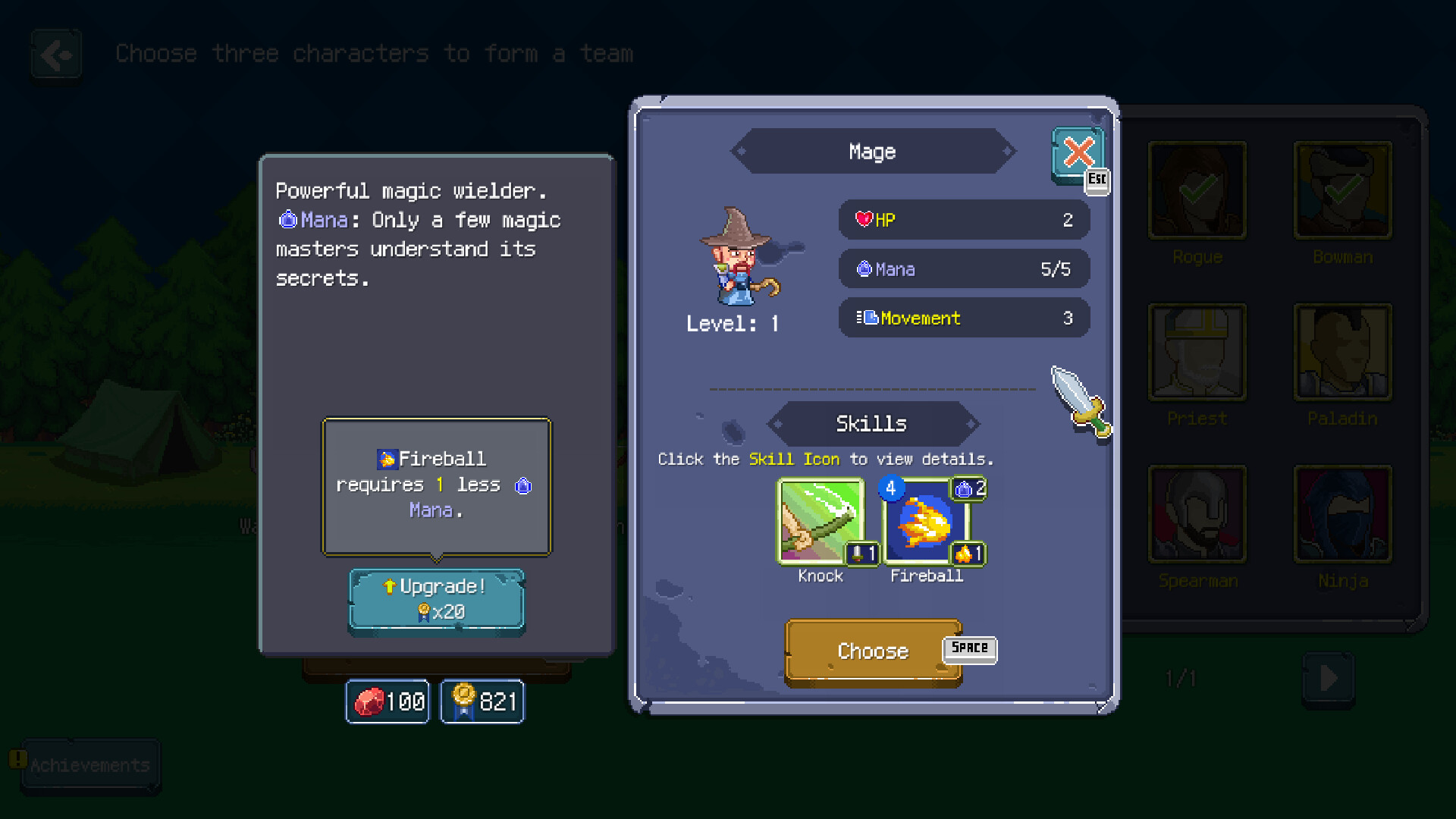 光核守护者游戏截图