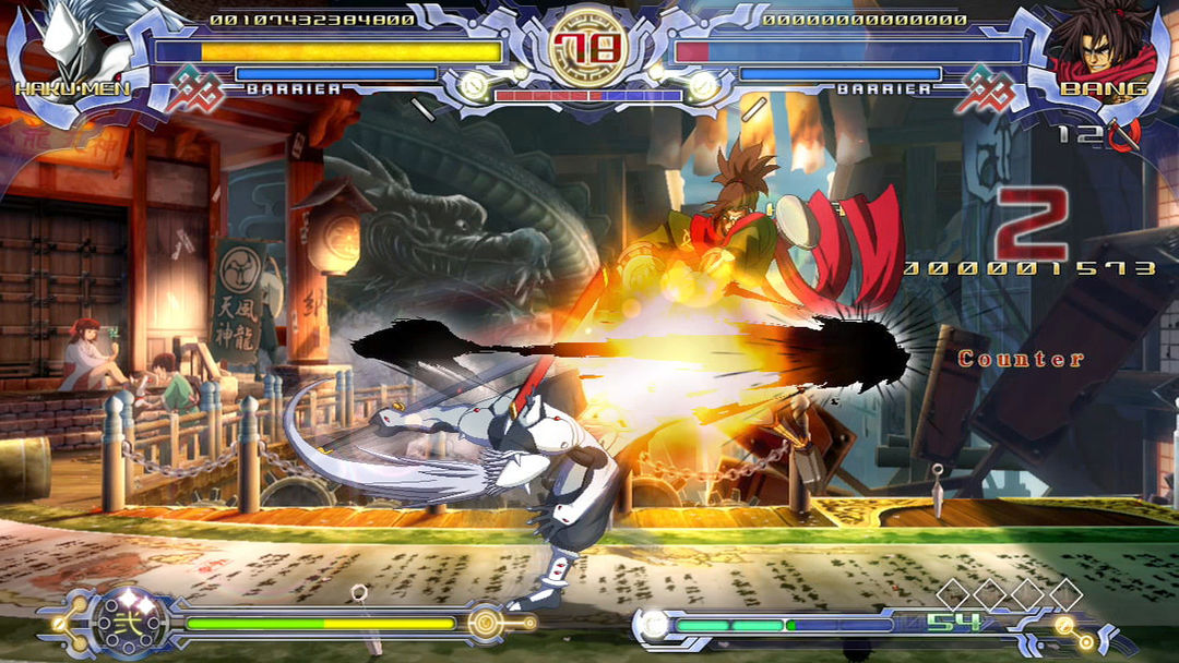 BlazBlue: Calamity Trigger游戏截图