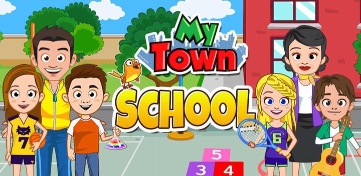 My Town : School 学校游戏截图