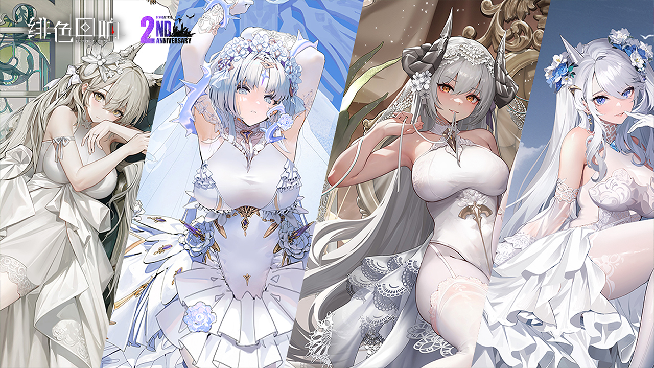 纯白婚纱纯白送，二周年庆爱更浓