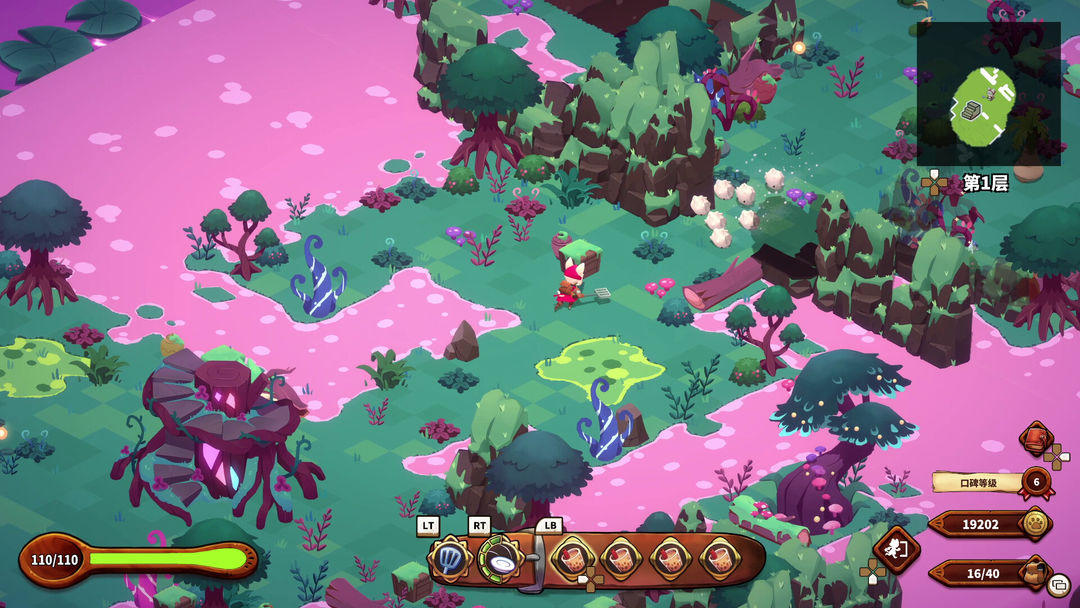 Cuisineer 猫娘小厨游戏截图