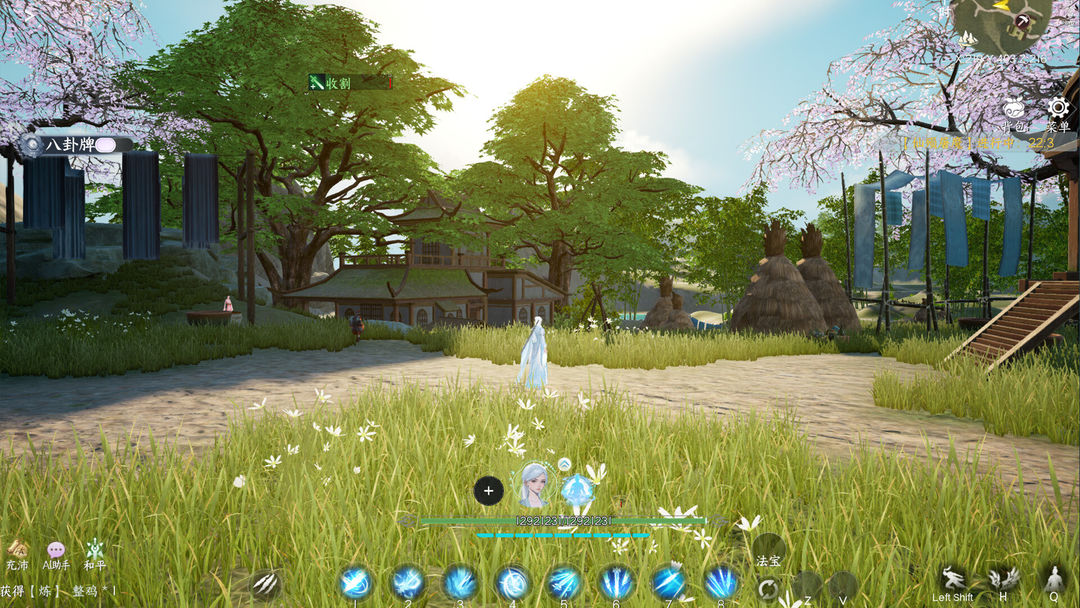 《蜀山:初章》正式版游戏截图