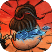 开端之东汉末年