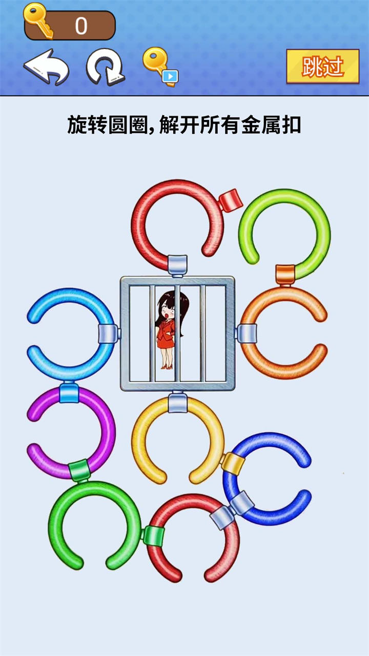 一把就通关游戏截图