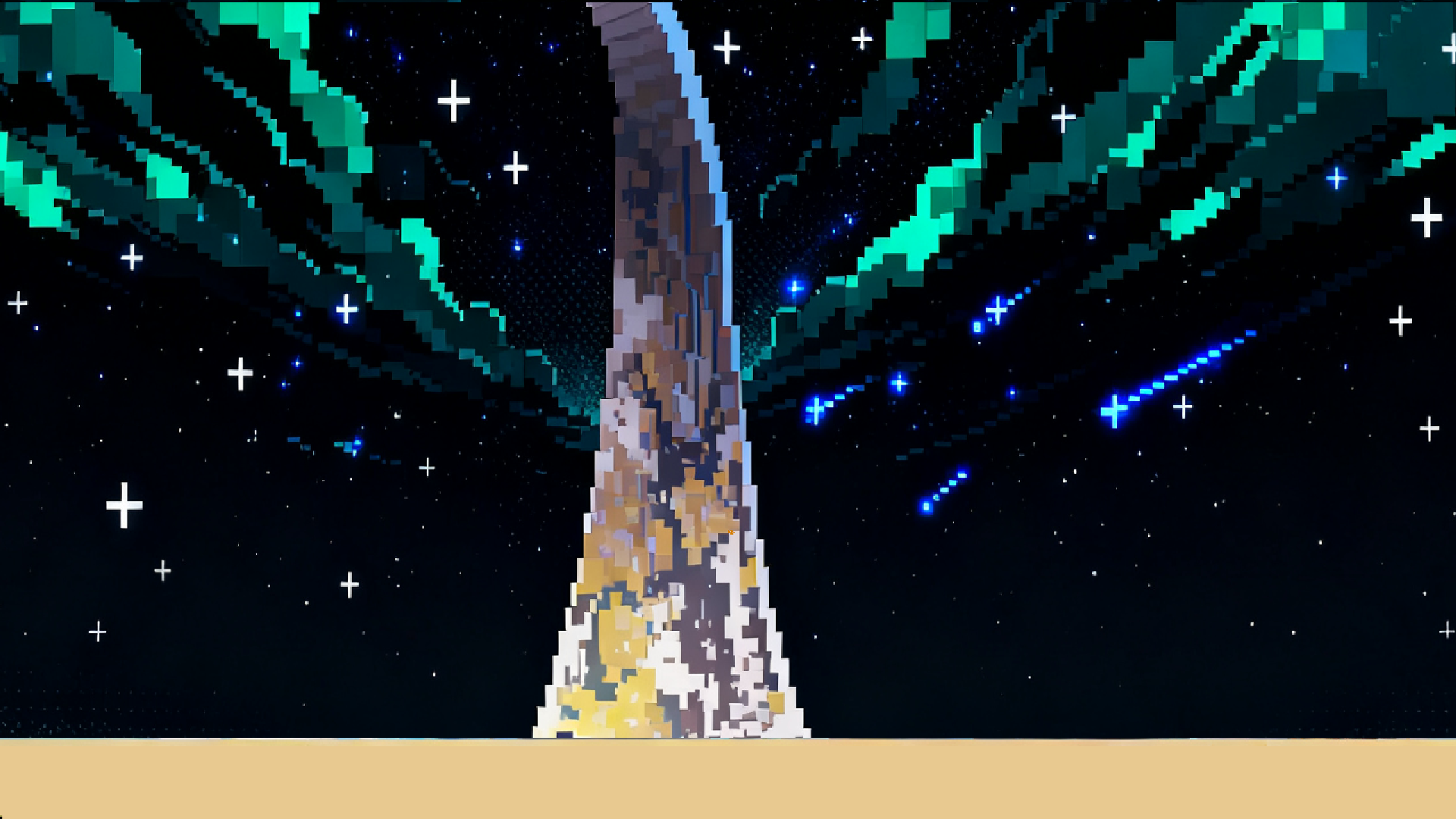 无限世界游戏截图