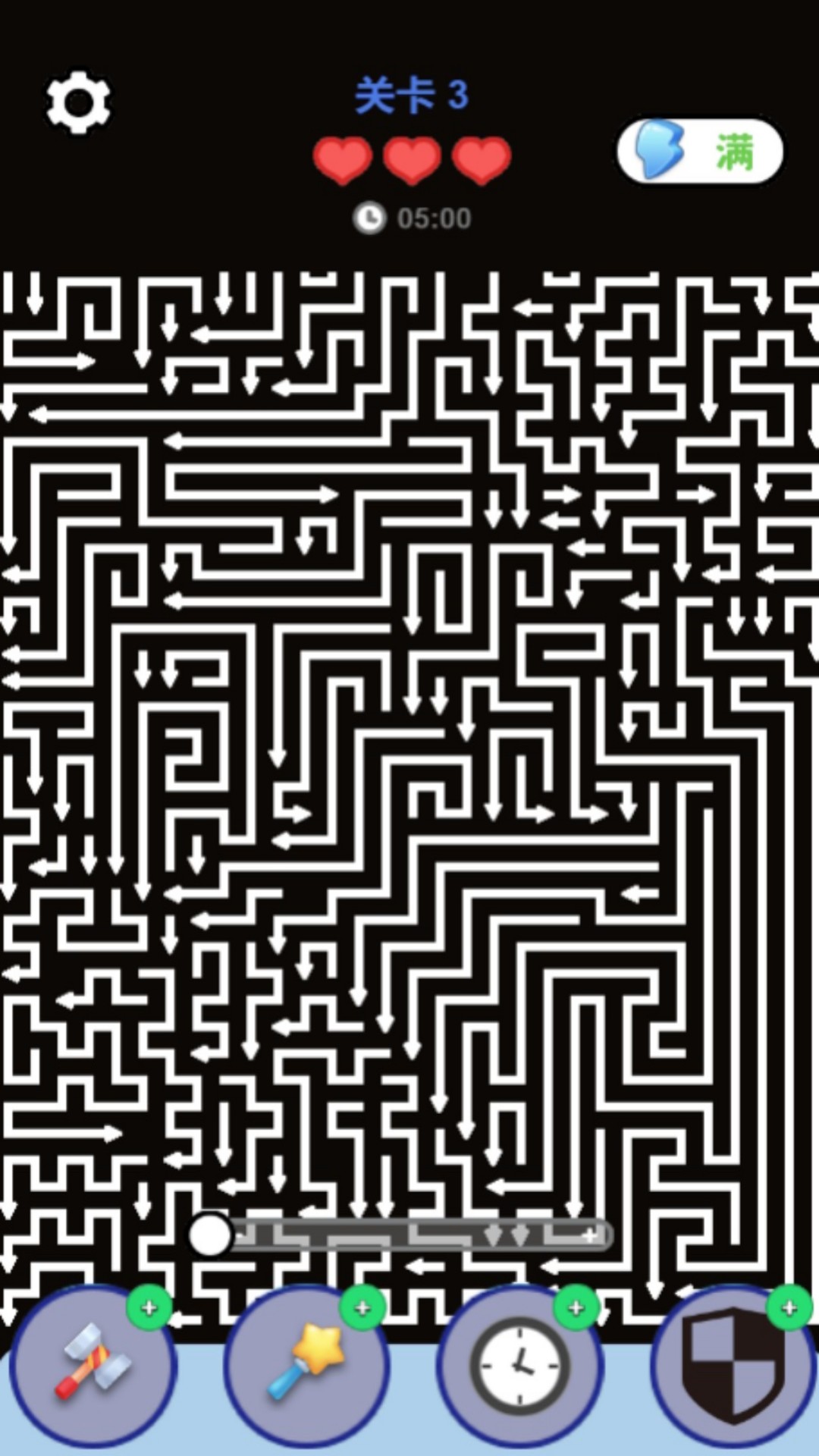 动脑来闯关游戏截图