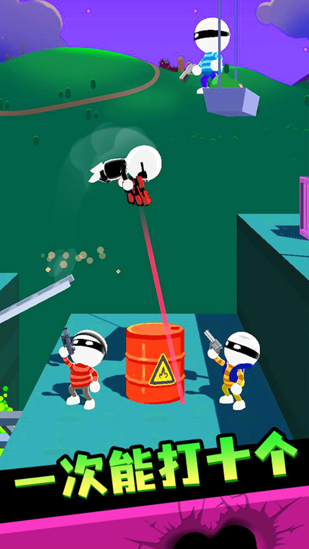 神枪手强尼游戏截图