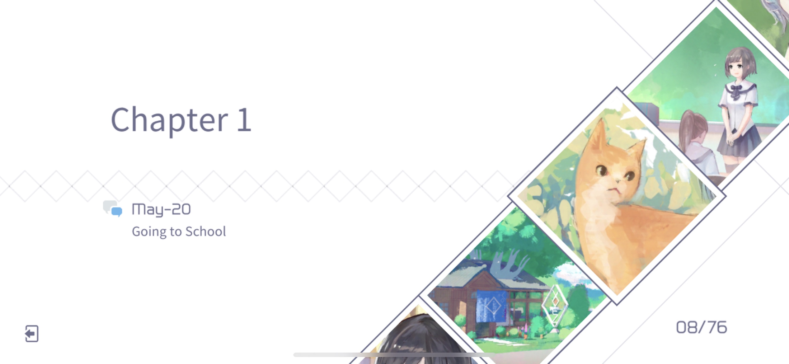 兰空VOEZ（付费下载版）游戏截图