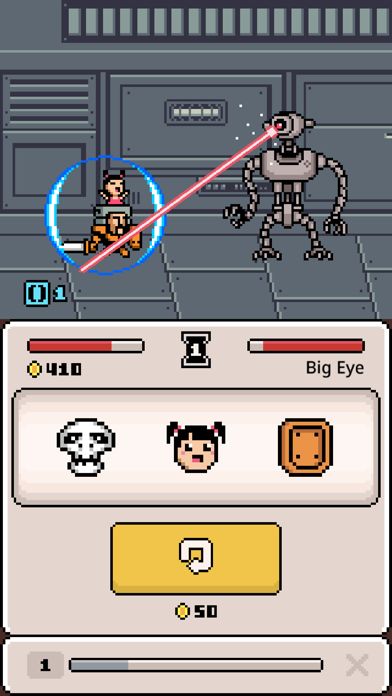 命運之塔4游戏截图