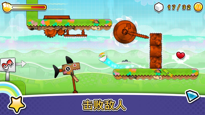 Storm in a Teacup游戏截图