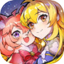 Ragnarok M: Land of Prophecy (Test Server)icon