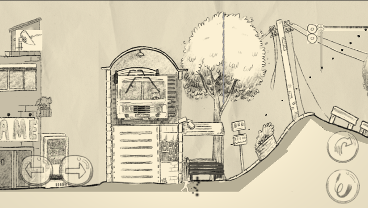 纸人幻想游戏截图