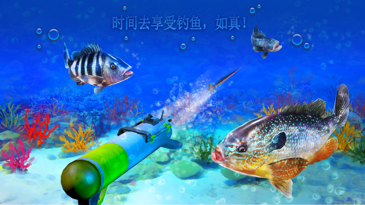潜水捕鱼：3D斯皮尔菲什游戏截图