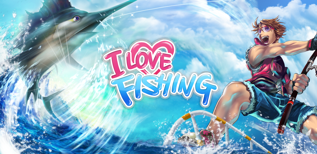 I Love Fishing游戏截图