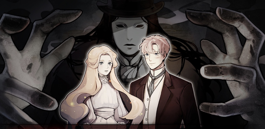 迈哲木歌剧魅影