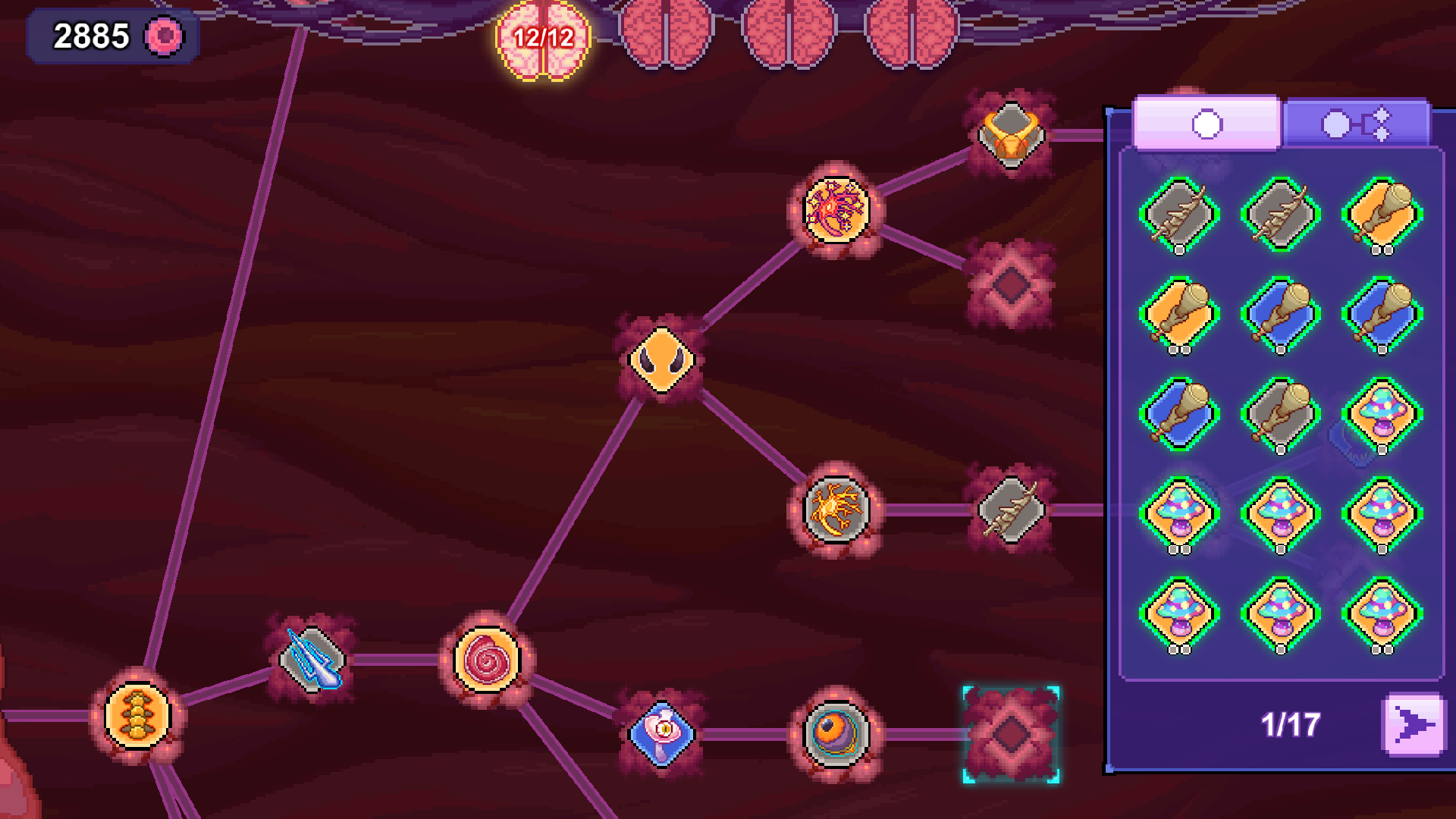 生物原型2游戏截图