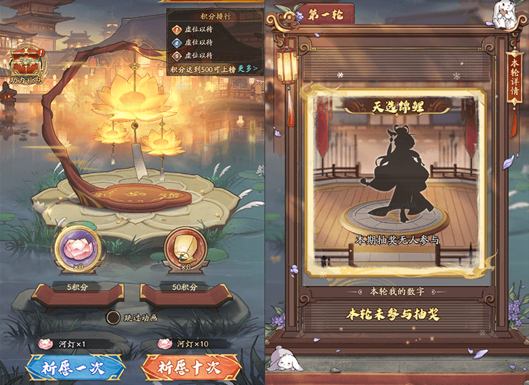 金秋送礼 限时福利