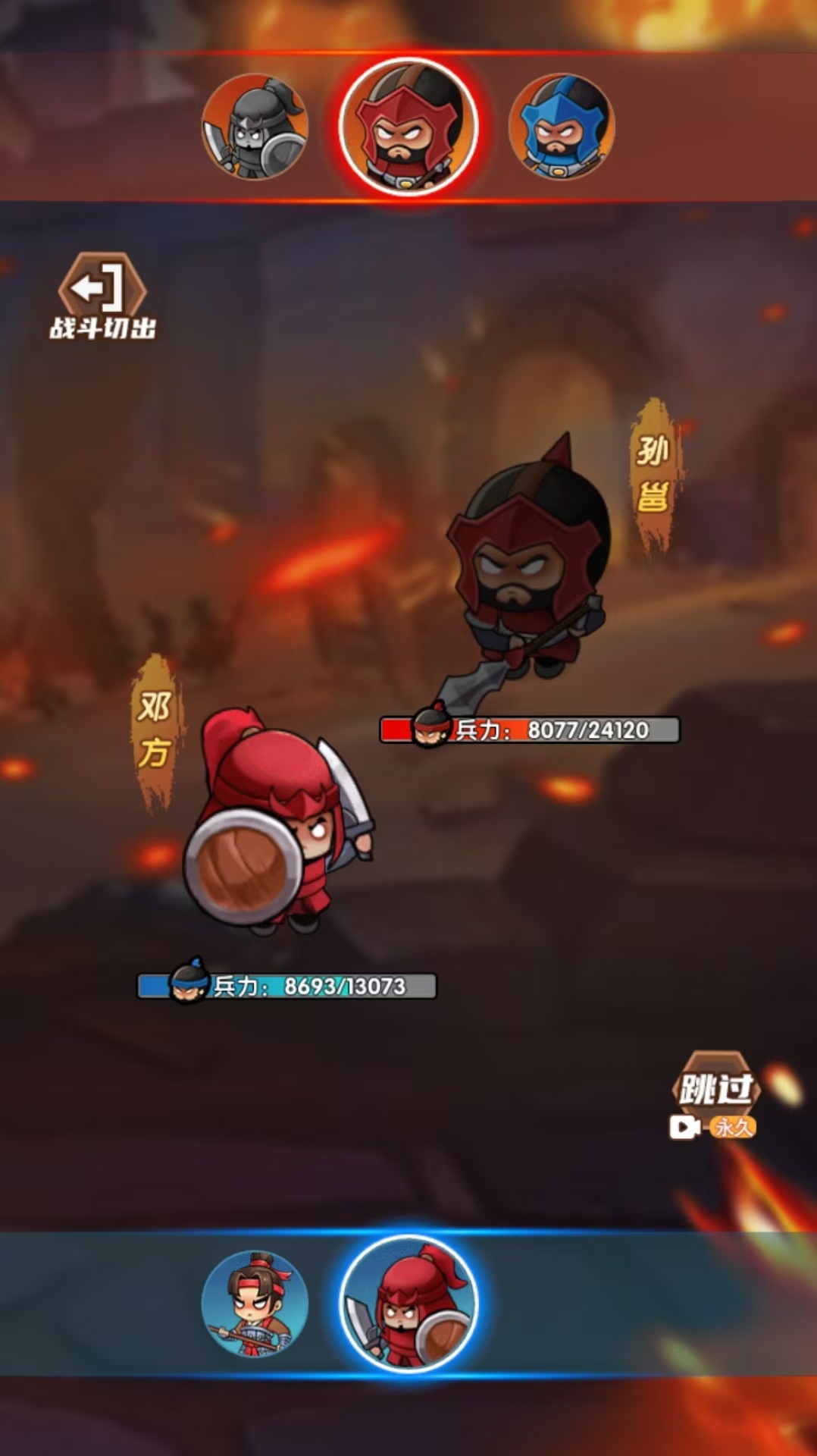 硬核堂小算盘游戏截图