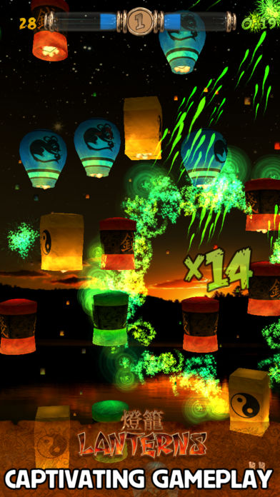 Lanterns游戏截图