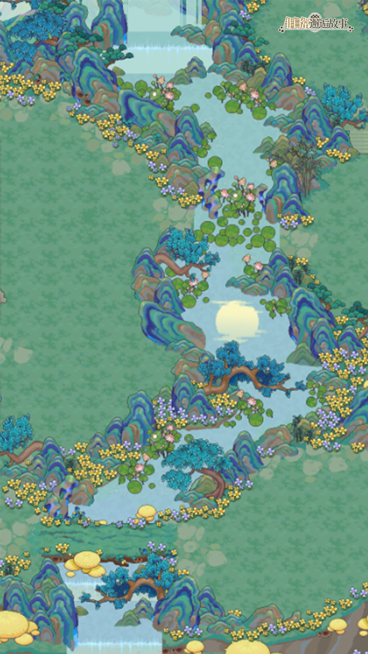 山水入画，家具随心，筑我天地