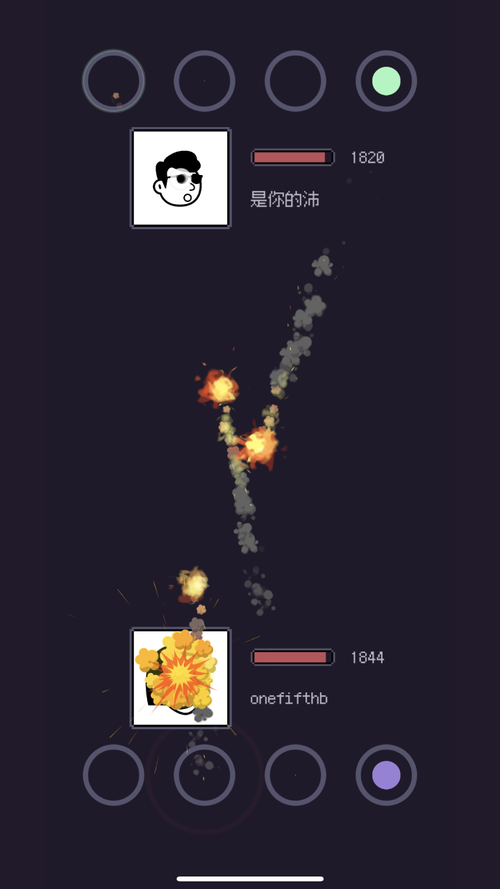 游戏码农：那些打工的日子游戏截图