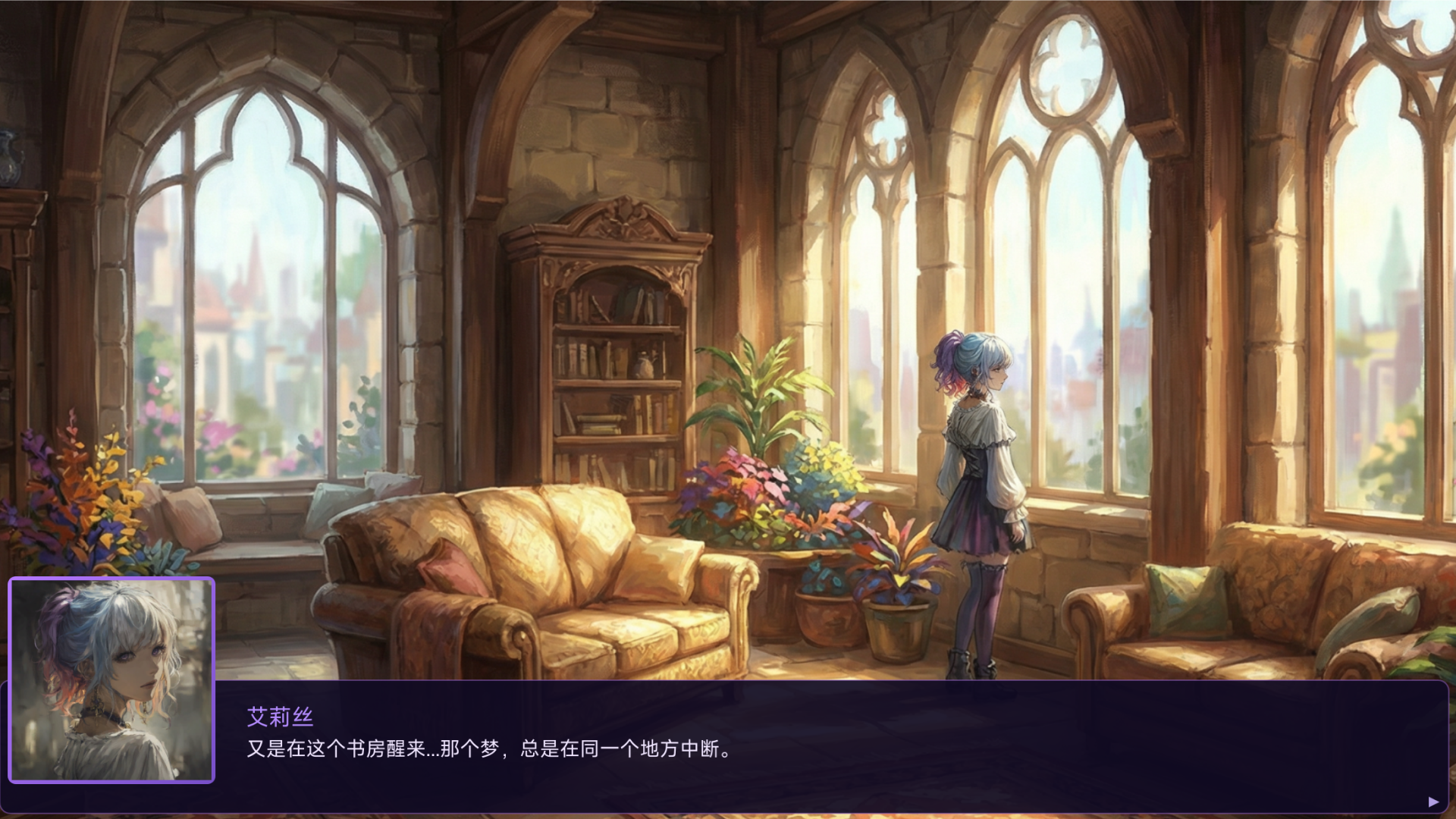 TapTap-Previewer游戏截图