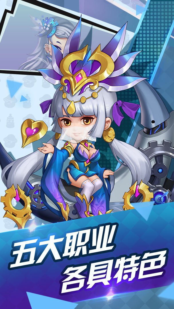 冒险世界游戏截图