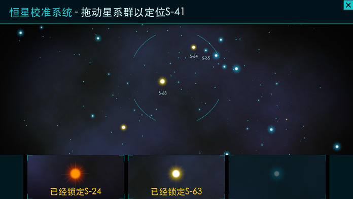 Stanley博士的家3游戏截图