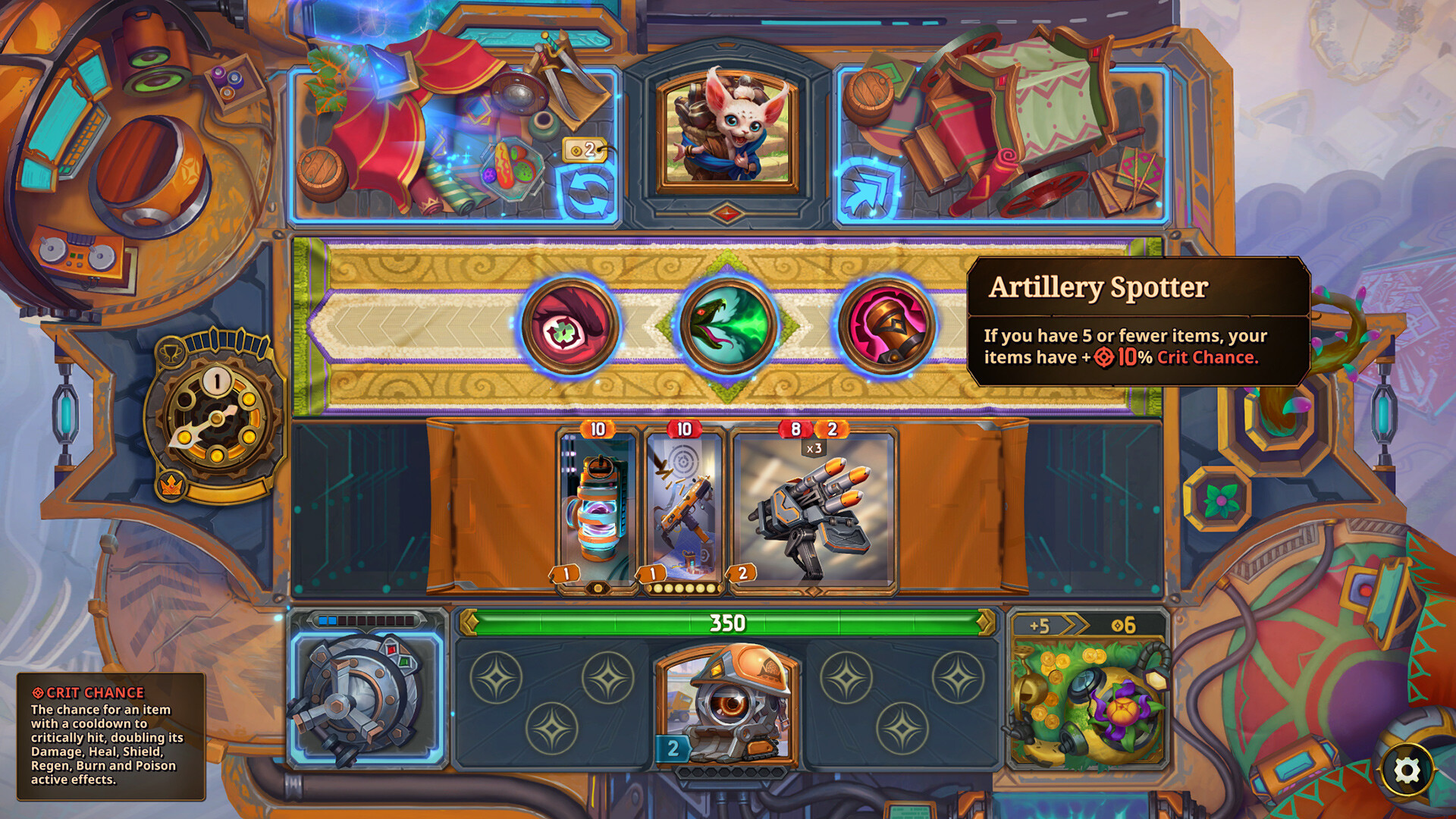 大巴扎游戏截图