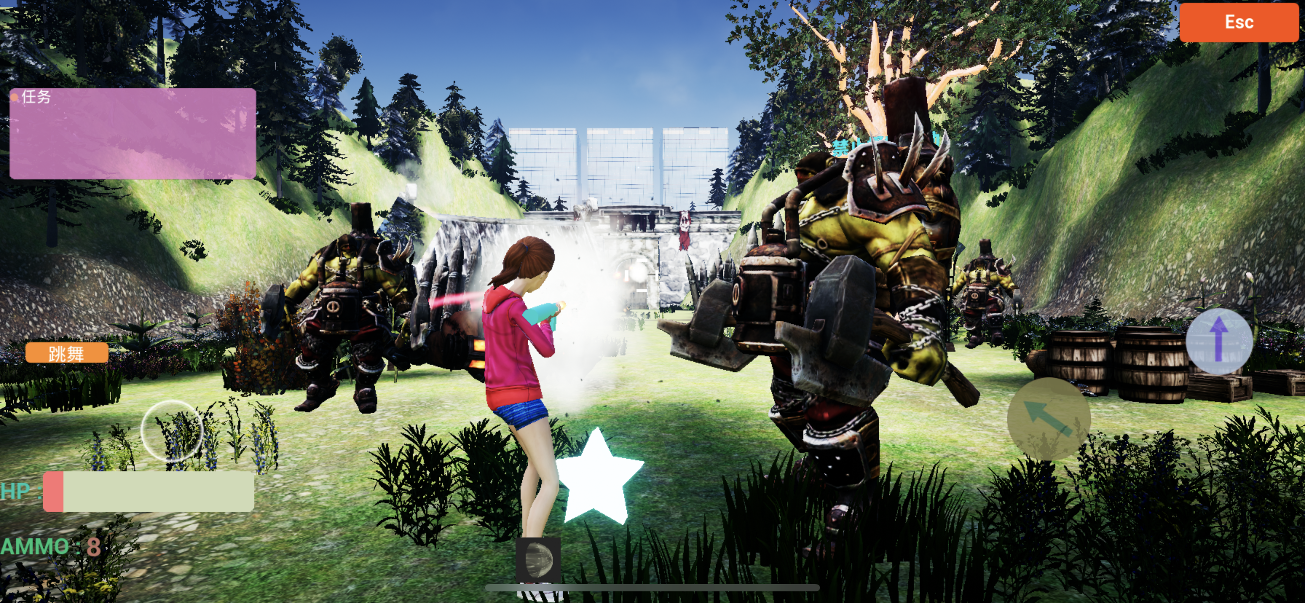 萌盟大冒险 Men Adventure游戏截图