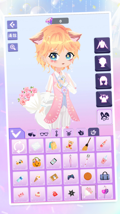 迷你动漫世界游戏截图